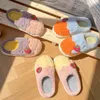 Slippers Winter Strawberries Decor Women House Couples Fluffy Slides Cartoon Embroidery Warm Indoor Ladies Cotton Shoes 230921