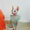 猫の衣装グリーンフローラルキャットスカートペットコスチュームファンシーペットドレススフィンクスキャット服サマーフローラルプリンセスレーススリーブスカートデボンレックスHKD230921