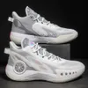 New Basketball Shoes Wade Road Phantom 3 Professional Sports Shoe Shock Absorbing Mesh Lightweight and Breathable Wade Basketball Shoe