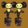 Plüschpuppen Russland Anime Cheburashka Affe Tanzen Plüschtier Elektrische Plüschpuppe Kindergeschenk 230921
