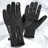 Ski Gloves Heated USB Rechargeable Battery Powered Electric Hand Warmer Support Fingertip Touchscreens For Hunting Fishing 230921