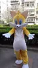 Costume de mascotte de chat jaune, costume fantaisie personnalisé, kit d'anime, thème de mascotte, robe fantaisie de carnaval, 41138