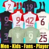 XXXL 4XL 23 24 MUSIALA DE LIGT футбольные майки версия игрока MANE SANE HERNANDEZ BAYERN MUNICH GNABRY GORETZKA MULLER DAVIES KIMMICH футбольная рубашка Мужская детская комплектация