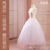 High Quality A Line Plus Size Crinoline Bridal 3 Hoop Two Layer Petticoats For Wedding Dress Wedding Skirt Accessories Slip CP302i
