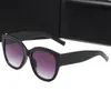10A Fashion Luxury Plate Designer Mens Glasses Solglasögon för kvinnor Män Dam Designers Eyewear 0095 Ultraviolet-Proof