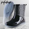 Bottes de pluie Bottes de pluie femmes chaussures de travail imperméables pour filles femmes bottes d'eau antidérapantes mi-mollet antidérapantes résistantes à l'usure épaissie 230920