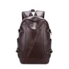 Korean backpack men's leather fashion travel bag schoolbag leisure men's bag fashion trend Computer Backpack 230921