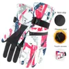 Ski Gloves Professional Winter Warm Touch Screen Fleece Snowboard Ultralight Waterproof Motorcycle Thermal Snow Women Men 230921