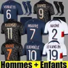 2023 2024 Maillot De Foot MBAPPE Voetbalshirts KOLO MUANI O.dembele ASENSIO HAKIMI Ugarte Voetbalshirt 23 24 Hommes Enfants MANNEN Kids KIT