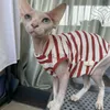 Cat Costumes Sphynix Cat Stripped Cotton Vest Hairless Cat Puppy Clothes soft Lightweight T-shirt Devon Rex Comfort Leisure Coat in Summmer HKD230921