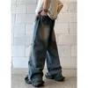 Men's Jeans American Vintage Distressed Summer Washed And Worn-out Loose Fitting Wide Leg Straight Tube Mop Trendy High Stree