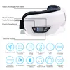 Eye Massager Electric With Heat Vibration Bluetooth Music Massage Relax Glasses DC Eyes Care Device 230920