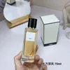 AAA 여성 향수 1957/ gardenia 항생제 탈취제 75ml 스프레이 천연 암컷 향기 몸 안개 좋은 냄새