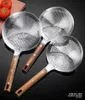 Utensili da cucina Grande filtro da cucina Skimmer con robusto manico in legno Cucchiaio a fessura in acciaio inossidabile 304 Scolapasta - Utensili da cucina 230920