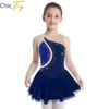 Dancewear Figure Skating Dress for Kids Girls Performance Costumes Rhinestone Mesh Splice Ballet Dance Dresses Gymnastics Leotards 230920