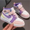 Scarpe per bambini di alta qualità hotsell comodi sneaker designer ragazzi ragazze sportive scarpe da corsa per bambini fidabili scarpe atletiche