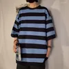 Men's T Shirts Striped T-shirts Men Loose Summer O-neck Tops Fashion Teens Half Sleeve Simple Harajuku Students Chic Basic Camisetas