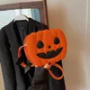 Axelväskor halloween retro rolig söt pumpa crossbody väska stor kapacitet förvaring pu läder handväskor