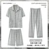 Męska odzież sutowa Summer Bawełna piżama trzyczęściowe krótkie topy snu Szorty długie spodnie swobodne zestawy do salonu.