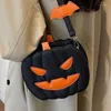 ショルダーバッグハロウィーンレトロ面白いかわいいカボチャクロスボディバッグ大容量ストレージPUレザーハンドバッグ