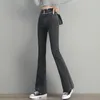Jeans da donna Primavera Autunno Moda coreana Donna Vintage Flare Diviso a vita alta Pantaloni tutto-fiammifero Pantaloni casual da donna streetwear da ufficio