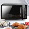 20L Microwave Oven Steam Intelligent Convection Oven Intelligent Large Capacity Kitchen Home Multi-Function Microwave