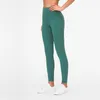 al0lulu with logo leggings women's yoga pants highウエスト走るタイトなストレッチスモールフットスポーツフィットネスパンツ