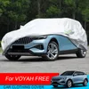 For VOYAH FREE 2022-2025 Full Car Cover Rain Frost Snow Dust Waterproof Protect Oxford Anti UV Cover External Auto Accessories