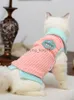 猫の衣装ペットドッグキャット服冬秋の暖かい猫セータージャンパースフィンクスパーカー服プルオーバーニットシャツ子猫服hkd230921