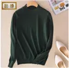 Swetry kobiet pół golowego swetra SWORMPER SOCKER 2023 AUTN Winter Cashmere Botton Blend Knitted Pullover Pull Femme Hiver Woman