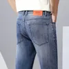 Men's Jeans Men Spring Autumn Slim Fit Straight Mid-Waist Stretch Casual Versatile Young Middle-Aged Fashionable Gray Long Pants