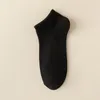 Men's Socks 3 Pairs Men Short Spring/Summer Solid Color Odor And Sweat-Absorbing Cotton Black Thin Boat