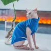 Cat Costumes Sphynx Cat Clothes Waffle Coat för kattungar Dogs Soft Cotton T-shirt för Devon Rex Long Sleeves Homewear For Pet Supplies HKD230921