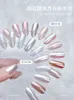 Nail Glitter 1Box Moonlight Mirror Nails Powder Silver Fine Glitters Metallic Effect Pigment Gel Polish Chrome Holographic Nail Pulders 230921