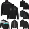 2023 Ny F1 Zipper Jacket Formel 1 Team Racing fans överdimensionerade luvtröja Sweatshirt Spring and Autumn Men Fashion Car Logo Hoodies212L