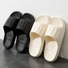 Slippers Vrouwen Mannen Zomer EVA Thuis Zachte Bodem Platte Slippers Outdoor Strand Sandalen Dame Huis Slides Douche Bad Schoenen