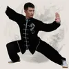 الملابس العرقية Velor Wushu تمرينات صباحية للفنون القتالية.