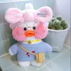 Pluche poppen 30 cm Kawaii Cafe Duck LaLafanfan Gele Eend Cartoon Dier Gevulde Pluche Pop Speelgoed Zacht Gevulde Pop Kinderen Volwassen Verjaardagscadeau 230921