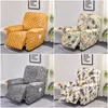 Chair Covers 1 Seater Printed Recliner Sofa Cover Stretch Spandex Reclining Armchair Elastic Lazy Boy Relax Slipcovers 230921