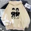 Sweats à capuche pour femmes Sweats à capuche pour femmes Omori femmes esthétique polaire Harajuku Sweat Y2k survêtement femme Streetwear chemise à capuche sweat costume de sport