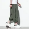 Herrbyxor 2024 Summer Thin Style Nine Points Loose Wide Ben Fat Stor storlek Trend Casual Small Foot Haren