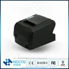 Частичный резак Freely SDK 250 мм/с скорость печати 3-дюймовый тепловой принтер HCC-POS88V