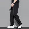 Men's Pants Men's Hanging Casual Suit Ice Silk Wide Leg Loose Straight Trousers Spring And Autumn White Plankton Handsome