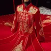 Etnische kleding Exquise velours Phoenix pailletten kwastjes borduurwerk Cheongsam bruid trouwjurk Chinese stijl Oosterse toast