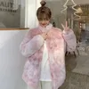 Womens Fur Faux Fur Plush Coat for Women Fashion Elegant Commuting Winter Rabbit Hair Korean Version Loose Lamb Fleece Tie Dyed Fur 230920