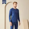 Sous-vêtements thermiques pour hommes, ensembles longs, polaire, garde au chaud, col rond, extensible, coupe cintrée, haute qualité, épais, Thermo 6XL