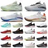 2024 Kvinnor Män basketskor Running Shoe Low GT Cut Grinch Ghost Grey Crimson Think Pink Eybl 2024 G.T. Cuts Designer Man Woman Sneakers