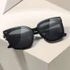 Gm Sunglasses Board Nylon Lens with Green Film Inside Protection Advanced Sense Ins Resistant Sunglasses