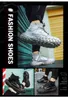 Sliver Mirror Sneakers Men Basketball Culture обувь High-Cuttrable Forable Fitnes