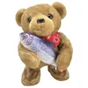 Plush Dolls 8 Songs Strange Fish-hugging Bear Doll Violent Bear Plush Dancing Twisting And Singing Bear Plush Electric Toy 230921